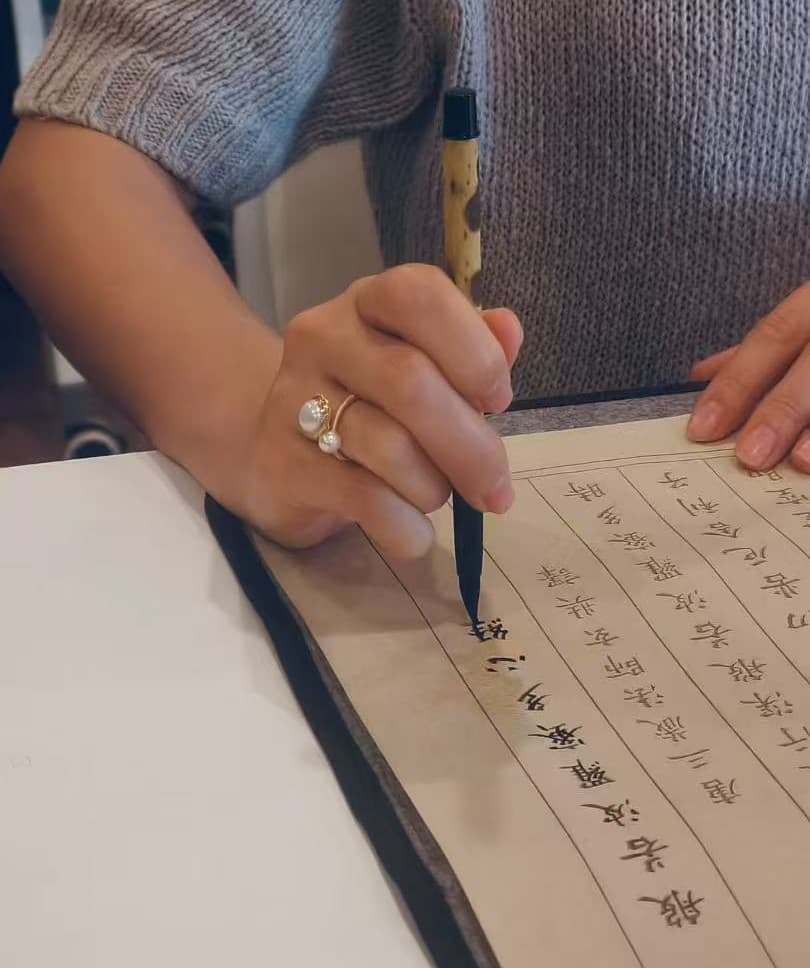 水月墨禅